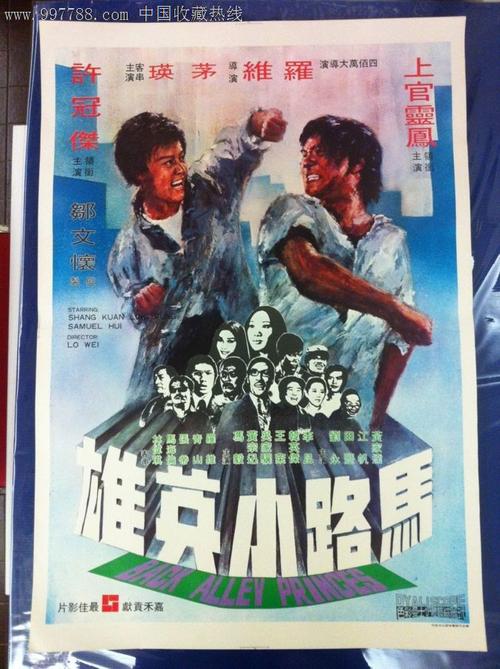 日本清泉女学院大学毕业证办理