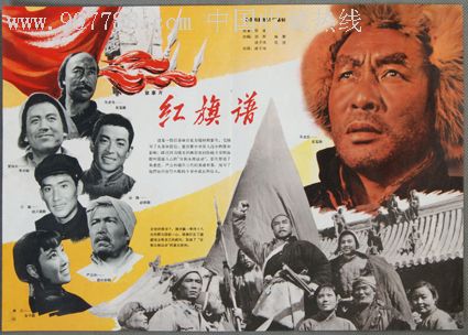 日本独协大学文凭毕业证怎么购买