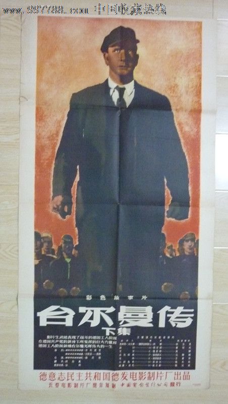 日本京都橘大学在读证明办理